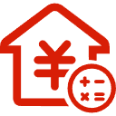 石狮公积金消费贷款